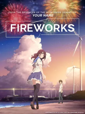 Poster to the movie "Fireworks" #102557
