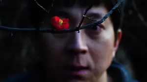 Backdrop to the movie "Not One and Not Two" #366553