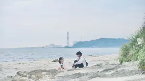 Backdrop to the movie "No Matter What, I Love You" #784619