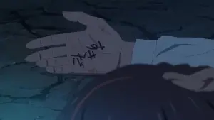 Backdrop to the movie "Your Name." #547536