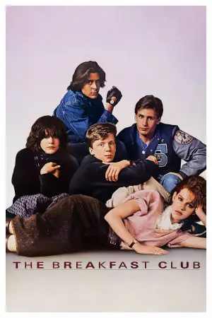 Poster to the movie "The Breakfast Club" #636314