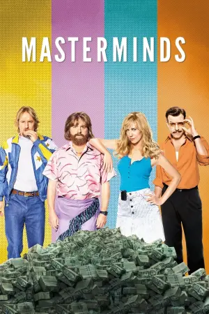 Poster to the movie "Masterminds" #127378