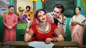 Backdrop to the movie "Aayushmati Geeta Matric Pass" #782906