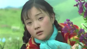 Backdrop to the movie "Xiu Xiu: The Sent-Down Girl" #848031