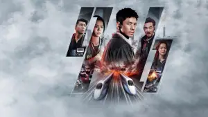 Backdrop to the movie "96 Minutes" #507100