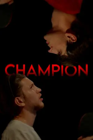 Poster to the movie "CHAMPION" #674178