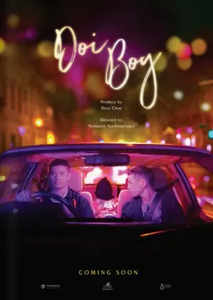 Poster to the movie "Doi Boy" #114042