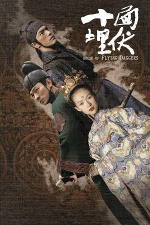 Poster to the movie "House of Flying Daggers" #410669