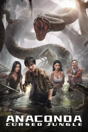 Poster to the movie "狂蟒之灾" #800646