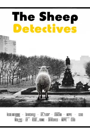 Poster to the movie "The Sheep Detectives" #813621