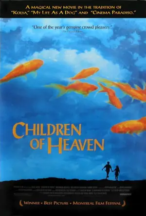 Poster to the movie "Children of Heaven" #751968