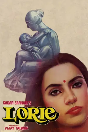 Movie poster "Lorie"