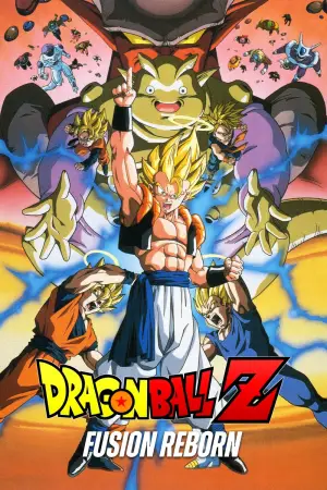 Poster to the movie "Dragon Ball Z: Fusion Reborn" #812318