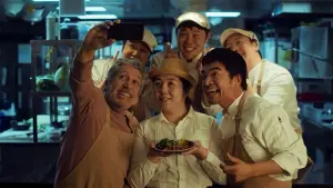 Backdrop to the movie "#Iamhere" #496447