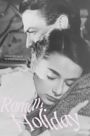 Roman Holiday