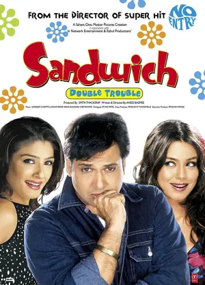 Poster to the movie "Sandwich" #716270