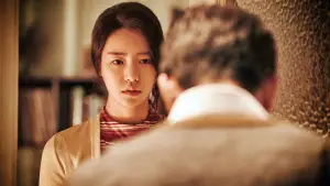 Backdrop to the movie "Obsessed" #685720