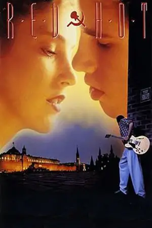 Poster to the movie "Red Hot" #712004