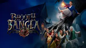 Backdrop to the movie "Bhooth Bangla" #814782