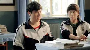 Backdrop to the movie "Goodbye Mr. Loser" #358398