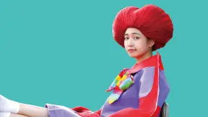 Backdrop to the movie "POP！" #704308