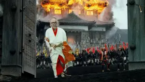 Backdrop to the movie "Ran" #750737