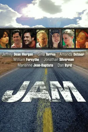 Movie poster "Jam"