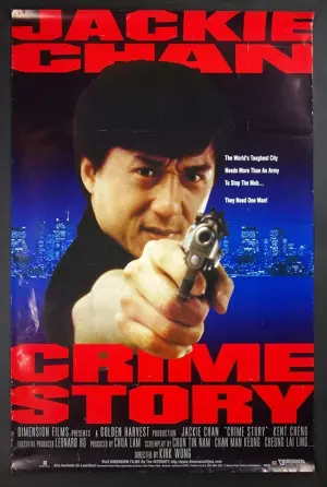 Poster to the movie "Crime Story" #803311