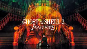 Ghost in the Shell 2: Innocence