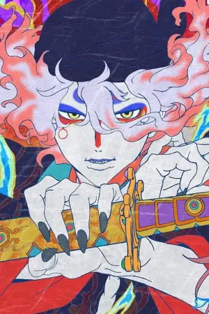 Poster to the movie "Mononoke the Movie: Chapter II - The Ashes of Rage" #785889