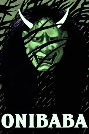 Poster to the movie "Onibaba" #142777