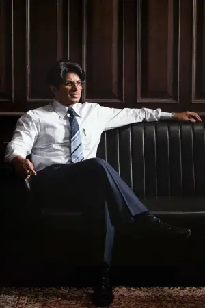 Poster to the movie "Lucky Baskhar" #666807