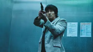 Backdrop to the movie "Alienoid" #315371