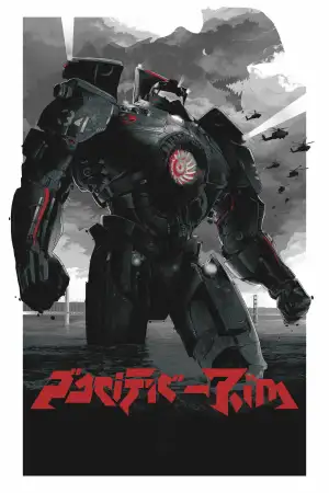 Pacific Rim