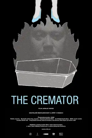 Poster to the movie "The Cremator" #935829
