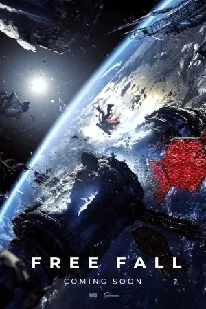Poster to the movie "Free Fall" #688712