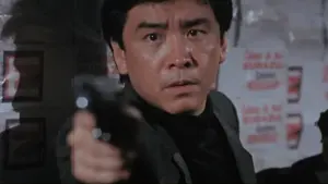 Backdrop to the movie "Just Heroes" #486454