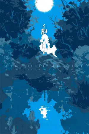 Poster to the movie "Melancholia" #787279