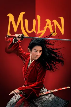 Poster to the movie "Mulan" #611223