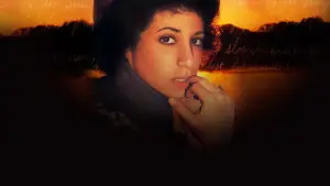 Backdrop to the movie "Janis Ian: Breaking Silence" #806245