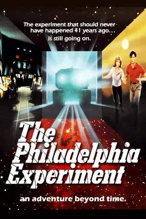 Poster to the movie "The Philadelphia Experiment" #153223