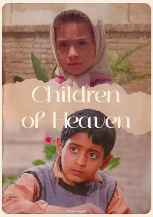 Poster to the movie "Children of Heaven" #181623