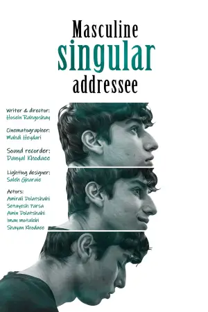 Poster to the movie "Masculine singular addressee" #544124