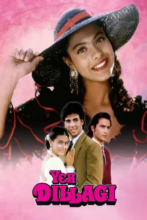 Poster to the movie "Yeh Dillagi" #715698