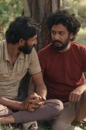 Poster to the movie "Cactus Pears" #803969