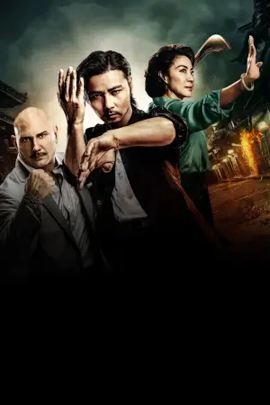 Poster to the movie "Master Z: Ip Man Legacy" #808512