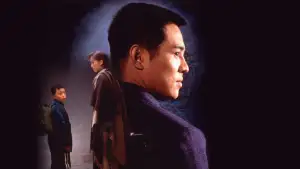Backdrop to the movie "The Enforcer" #934886