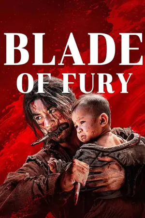 Movie poster "Blade of Fury"