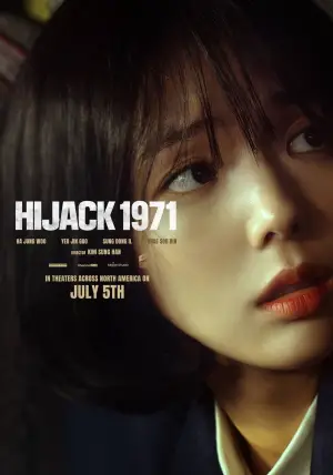 Poster to the movie "Hijacking 1971" #662155