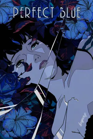 Poster to the movie "Perfect Blue" #749640
